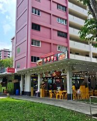 Yio Chu Kang Green (D20), Shop House #585220361